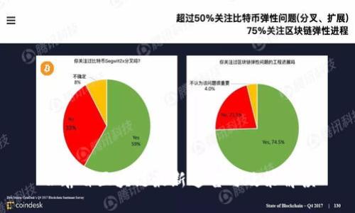 甘肃省区块链最新通告与政策解读