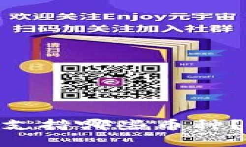 tokenim冷钱包支持哪些币种？全面解析与推荐