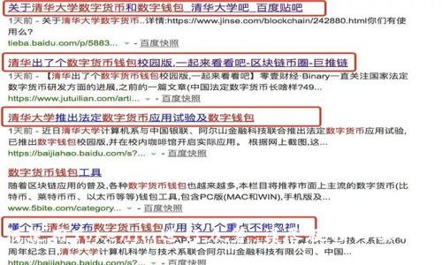如何使用Tokenim进行众筹：详尽教程与实用技巧