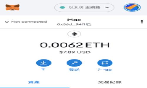 区块链如何变革物流系统：全面分析与展望