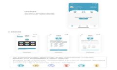 TokenIM中的Keystore：安全存储与管理数字资产的关