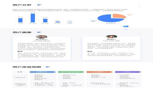 如何通过Tokenim抵押TRX获得USDJ的全面指南