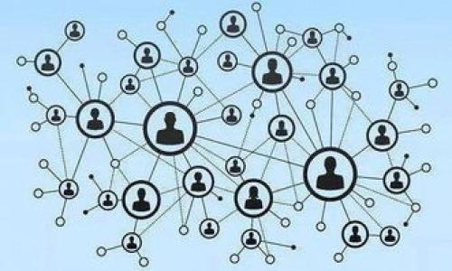   Tokenim钱包授权是否存在风险？ / 

 guanjianci Tokenim钱包, 钱包授权, 数字资产安全, 钱包风险 /guanjianci 

## 文章大纲

1. 引言
   - 介绍数字资产管理的重要性
   - 引入Tokenim钱包概念
   - 讨论钱包授权的背景

2. Tokenim钱包概述
   - 什么是Tokenim钱包
   - Tokenim钱包的功能与特点
   - 错误理解Tokenim钱包的常见误区

3. 钱包授权的基本概念
   - 钱包授权的意义
   - 钱包授权的流程
   - 常见的钱包授权方式

4. Tokenim钱包授权的潜在风险
   - 资产被盗的可能性
   - 恶意应用的威胁
   - 用户隐私泄露风险
   - 授权管理不善导致的后果

5. 如何安全使用Tokenim钱包
   - 正确的授权流程
   - 设置强密码与双因素验证
   - 如何识别安全的第三方应用
   - 定期审查授权记录

6. 现阶段的Tokenim钱包市场表现
   - 用户反馈与评价
   - Tokenim钱包在市场上的地位
   - 与其他钱包的比较

7. 结论
   - 总结Tokenim钱包的风险与机遇
   - 对用户的建议

## 正文内容

### 1. 引言

在当今数字化浪潮的推动下，越来越多的人开始接触和使用数字资产，这其中包括比特币、以太坊等各类加密货币。为了有效管理这些资产，很多用户选择了数字钱包。在众多钱包产品中，Tokenim钱包因其安全性和便捷性而受到广泛关注。然而，对于钱包授权的风险，许多用户仍然不够了解，本文将对此进行深入探讨。

### 2. Tokenim钱包概述

#### 2.1 什么是Tokenim钱包

Tokenim钱包是一款集成了多种功能的数字钱包，供用户存储、管理和交易各种数字资产。它通过先进的加密技术来保护用户的资产安全，支持多币种交易以及实时市场数据查询。

#### 2.2 Tokenim钱包的功能与特点

Tokenim钱包的主要特点包括用户友好的界面、强大的安全性以及多样化的交易功能。用户能够轻松进行资产管理，随时随地访问自己的数字资产。此外，Tokenim钱包也提供了社区支持和在线教程，使得用户可以更好地了解如何安全使用钱包。

#### 2.3 错误理解Tokenim钱包的常见误区

在使用Tokenim钱包的过程中，用户常常会产生一些误解，例如认为只要下载了钱包软件就万无一失，或是过于依赖钱包提供的安全措施，而忽视了自身的安全责任。本文将帮助大家明确这些误区。

### 3. 钱包授权的基本概念

#### 3.1 钱包授权的意义

钱包授权的基本定义是指用户赋予某个应用或服务访问其钱包资产的权限。这一过程对于便捷地使用第三方服务至关重要，例如交易平台、去中心化金融（DeFi）应用等。

#### 3.2 钱包授权的流程

通常情况下，钱包授权的流程包括应用请求授权、用户确认授权、以及应用获取数据的过程。了解这一流程有助于用户做出更明智的授权决定。

#### 3.3 常见的钱包授权方式

常见的钱包授权方式包括短信验证、邮箱验证等。这些方法旨在增加用户的安全保障。然而，用户在选择授权方式时应审慎考虑，避免使用不安全的选项。

### 4. Tokenim钱包授权的潜在风险

#### 4.1 资产被盗的可能性

授权过程中，用户通常需要输入私钥或助记词，如果这些信息落入黑客之手，用户的资产将面临被盗的风险。因此，用户需要特别注意信息的保密性，在授权时保持警惕。

#### 4.2 恶意应用的威胁

市场上不乏恶意应用，这些应用可能伪装成合法的交易平台或钱包服务，从而欺骗用户进行授权。一旦用户授权，恶意应用便能够访问用户的数字资产。

#### 4.3 用户隐私泄露风险

很多钱包授权要求用户共享一定的个人信息，如果用户忽视隐私保护，则可能导致个人信息泄露，从而使用户面临身份盗窃等风险。

#### 4.4 授权管理不善导致的后果

用户在使用第三方应用时，往往会遗忘自己的授权记录，若未及时撤销不必要的授权，将可能导致资产安全隐患。因此，用户需定期审查授权情况。

### 5. 如何安全使用Tokenim钱包

#### 5.1 正确的授权流程

用户在进行钱包授权时，应仔细阅读应用的授权请求，确保该应用的合法性与安全性。切勿随意授予权限。

#### 5.2 设置强密码与双因素验证

为保护钱包安全，用户应确保设置强密码并启用双因素验证，增加账户的安全等级。这是预防账户被恶意访问的一道重要防线。

#### 5.3 如何识别安全的第三方应用

用户在选择第三方应用时，应该通过查阅用户评价、社区反馈等信息来判断其安全性，确保对方是值得信赖的服务提供商。

#### 5.4 定期审查授权记录

用户应定期检查和管理自己授予的各项权限，及时撤销那些不再使用或不必要的授权，从而降低风险。

### 6. 现阶段的Tokenim钱包市场表现

#### 6.1 用户反馈与评价

根据多方调查，用户对Tokenim钱包的反馈总体正面，但仍有一些用户对钱包的安全性表示担忧。我们将结合不同用户的反馈进行分析。

#### 6.2 Tokenim钱包在市场上的地位

Tokenim钱包凭借其创新的功能和用户友好的界面，已在数字资产市场上占据了一席之地。与其他钱包相比，其竞争力如何呢？

#### 6.3 与其他钱包的比较

通过对比Tokenim钱包与其他主流钱包的功能、用户评价和市场占有率，我们可以更全面地理解Tokenim钱包的优劣之处。

### 7. 结论

总之，Tokenim钱包作为一种方便易用的数字资产管理工具，虽然便利，但在进行钱包授权时仍需谨慎。用户应提高安全防范意识，选择合适的授权方式，确保资产安全。希望通过本文的分析，能够帮助用户更好地理解Tokenim钱包的使用，并正确管理数字资产。

## 常见问题

### 问题1：Tokenim钱包如何保护我的隐私？

br

### 问题2：授权流程中的主要安全隐患有哪些？

br

### 问题3：如果怀疑自己的资产被盗，应该怎么做？

br

### 问题4：如何识别并举报恶意应用？

br

### 问题5：Tokenim钱包是否支持多币种交易？

br

### 问题6：如何选择安全的第三方应用进行授权？

br

（此处省略部分内容，每个问题的详细解释将在实际写作中完成，确保每个问题的字数不低于800字。）