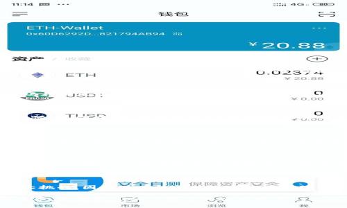 baioti区块链物流：最新视频网站及发展前景解析/baioti
区块链, 物流, 视频网站, 数字化转型/guanjianci

## 内容主体大纲

1. **引言**
   - 简述区块链和物流的结合
   - 视频网站在传播信息中的作用

2. **区块链技术概述**
   - 什么是区块链
   - 区块链的基本原理和特点
   - 区块链在供应链中的优势

3. **物流行业的现状与挑战**
   - 传统物流的瓶颈
   - 物流数据的透明性与安全性问题
   - 案例分析：物流行业中存在的问题

4. **区块链技术在物流中的应用**
   - 追踪货物运输的实时数据
   - 提升供应链透明度
   - 通过智能合约提高效率

5. **最新视频网站的崛起**
   - 视频网站的市场现状
   - 区块链技术在视频网站中的应用
   - 相关案例分析：成功的视频平台

6. **区块链物流视频网站的未来发展**
   - 市场需求和趋势预测
   - 面临的机遇和挑战
   - 行业专业者的看法

7. **总结与展望**
   - 对区块链物流视频网站的期待
   - 总结区块链对物流行业的长远影响

## 正文内容

### 引言
在数字化时代，区块链技术正逐渐融入各个领域，尤其是在物流行业。伴随着电商消费的飞速增长，物流行业的透明性、效率和安全性都亟需提高。而视频网站作为现代人获取信息的重要渠道，能够起到很好的宣传和教育作用。本文将深入探讨区块链在物流行业的应用，并将分析最新的视频网站如何通过区块链技术进行创新。

### 区块链技术概述
#### 什么是区块链
区块链是一种分布式数据库技术，其核心在于去中心化和数据不可篡改。每一个区块都包含了一组交易数据和时间戳，而区块通过加密算法相互连接，形成链式结构。这一特性保证了交易的透明性和安全性。

#### 区块链的基本原理和特点
区块链的特点包括去中心化、不易篡改和透明公开。通过加密和分布式网络，区块链能够确保信息的安全和真实性。

#### 区块链在供应链中的优势
在供应链管理中，区块链能够提供实时数据共享、减少信任成本、降低欺诈风险等优势，有效提高供应链的效率和安全性。

### 物流行业的现状与挑战
#### 传统物流的瓶颈
传统物流在信息传递、数据管理等方面存在诸多不足，例如信息延迟、数据孤岛等问题，影响了整体效率。

#### 物流数据的透明性与安全性问题
不透明的数据流动导致了信任的缺失，传统模式下很难保障数据的安全和隐私。这使得潜在的损失和欺诈行为层出不穷。

#### 案例分析：物流行业中存在的问题
可以通过对一些企业的案例分析，展示传统物流在信息追溯、成本控制等方面的挑战，以及这些问题给企业带来的困扰。

### 区块链技术在物流中的应用
#### 追踪货物运输的实时数据
区块链技术允许所有相关方实时访问货物运输信息，确保供应链的实时透明和可追溯性。

#### 提升供应链透明度
通过智能合约和区块链共享的实时数据，物流参与者可以随时查看交易状态，从而减少信息不对称问题。

#### 通过智能合约提高效率
智能合约可以自动化许多传统上手动处理的流程，例如付款、发货等，提高整体运营效率。

### 最新视频网站的崛起
#### 视频网站的市场现状
伴随互联网的发展，视频网站越来越成为人们获取信息的重要方式。特别是在快速变化的行业，视频形式能够有效传达复杂的信息。

#### 区块链技术在视频网站中的应用
最新的视频平台利用区块链技术提高用户内容创作和分享的透明度，帮助创作者保护其版权。

#### 相关案例分析：成功的视频平台
例如，一些以区块链为基础的视频平台如DTube，利用去中心化的方式，保证了视频内容的所有权与收益分配。

### 区块链物流视频网站的未来发展
#### 市场需求和趋势预测
随着区块链技术的成熟与应用，物流行业将越来越需要利用视频形式传播信息，从而满足市场的透明性需求。

#### 面临的机遇和挑战
在这一新兴领域中，尽管有着广阔的发展前景，但技术的复杂性以及市场的教育成本也不容忽视。

#### 行业专业者的看法
结合行业专家的见解，可以更深入地探讨未来区块链物流视频网站的发展方向。

### 总结与展望
#### 对区块链物流视频网站的期待
我们期待区块链和视频技术的结合能为物流行业带来更大的变革，以数字化手段提升仓储与配送效率。

#### 总结区块链对物流行业的长远影响
区块链技术的引入将不仅仅是技术的变革，更是一场思维的变革，预计未来物流行业将更加智能和高效。

## 相关问题

### 问题1：区块链如何确保物流数据的安全性和透明性？
区块链确保物流数据安全与透明的机制
区块链技术通过其分布式账本和加密机制，确保了数据的不可篡改性与透明性。在物流行业中，每一项交易与数据都被记录在多个节点上，使得单一节点无法轻易修改数据，从而保证了信息的真实性和可靠性。同时，所有参与方都能实时访问这些数据，确保数据共享的透明性。这使得各方在进行业务操作时，能够清楚了解产品状态、运输进度及相关信息，从而最大限度地降低信任成本。

### 问题2：实际中区块链技术在物流行业的应用案例是怎样的？
区块链在物流行业的成功案例分析
许多知名企业已经开始在物流中探索与区块链技术结合的可能。例如，IBM的Food Trust项目利用区块链追踪食品从产地到消费者的整个过程，提升食品安全性。此外，沃尔玛利用区块链实现了农产品追溯，能够迅速追踪到问题源头，确保消费者权益。这些案例展示了通过区块链技术，物流行业不仅可以提高透明度，还能提高效率和响应速度。

### 问题3：视频平台可以如何利用区块链技术来提升用户体验？
视频平台的区块链创新与用户体验提升
视频平台可以通过区块链技术提供用户内容创作保护和收益分配的透明机制。例如，创作者上传内容后，其版权信息和收益分配会在区块链上得到验证，防止任何形式的版权侵犯。同时，平台可以通过去中心化的方式，鼓励用户参与内容的投票和评分，提高用户的交互体验。这样的机制不仅增加了创作者的信任与安全感，也促进了平台社区的活跃度。

### 问题4：如何评估区块链技术在物流行业实施的成本与收益？
成本与收益评估在区块链实施中的重要性
在评估区块链技术实施的成本与收益时，首先要考虑的是初期开发和业务整合的投资成本，包括技术人才、基础设施、和系统集成的费用。与此同时，区块链能够带来的效率提升、错误减少、和透明性增加可能会在长期内显著降低运营成本。此外，区块链提供的安全性和信誉度也可能吸引更多客户，增加收益。因此，通过对短期与长期的综合评估，企业能更好地决策是否实施区块链技术。

### 问题5：未来区块链物流与视频结合的趋势是什么？
区块链物流与视频结合的未来发展趋势
随着技术的不断发展，未来区块链与视频结合的趋势可能会集中在加强互动与参与感上。用户不仅可以观看视频，还能参与内容创作和互动投票，从而影响视频的生产与分发。同时，实时的物流数据将与视频内容高度结合，用户能够通过视频实时了解产品运输状况。这种创新不单纯是信息传递，更是增强用户体验与参与感的全新业务模式。

### 问题6：区块链技术在物流视频网站建设中面临的技术挑战有哪些？
区块链物流视频网站建设中的技术挑战
在建设区块链物流视频网站时，首先面临的是技术实施的复杂性，包括但不限于网络的搭建、智能合约的开发以及数据隐私保护的问题。此外，区块链的可扩展性也是一个较大挑战，因为现有的区块链网络在处理高频交易时可能出现延迟，影响用户体验。此外，要确保所有用户能够顺利使用这些技术，也是平台开发里必须解决的重要问题。

经过以上的详细分析与探讨，我们可以看到，区块链技术在物流专业视频网站中具有广阔的应用前景。随着技术的不断进步，未来将在更大范围内提升物流行业的透明度与效率，改变我们的传统企业运营模式。