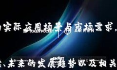   2023年区块链萧条最新视频解析与趋势分析 /
