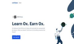 如何在Tokenim钱包上安全快捷地卖币：完全指南