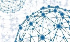 派币是区块链技术的产物还是投资骗局？深入解