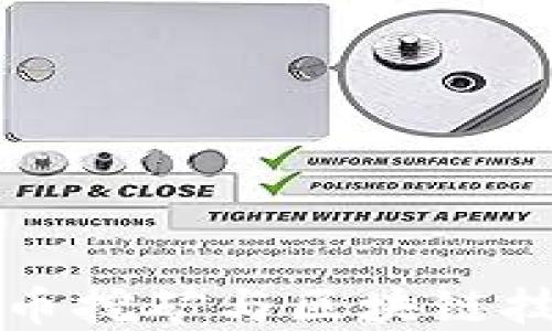 
深入了解比特币挖矿与区块链技术的未来发展