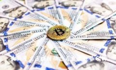 最新重庆区块链动态与发展趋势分析