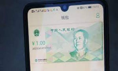 

如何将OKEx的提币转移到Tokenim平台？详细指南与技巧