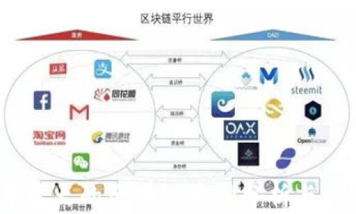 
2023年最火的区块链币种分析与投资策略