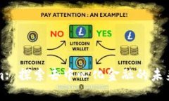 Tokenim: 探索去中心化金融的未来与潜力