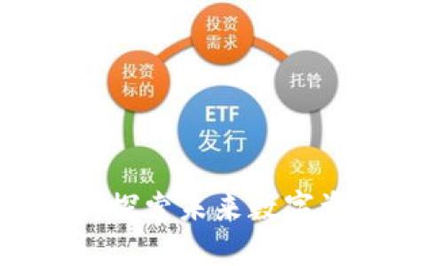 最新Tokenim官网：探索未来数字资产管理的全新平台