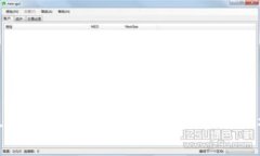 全面解析区块链数字货币比特币交易的机制与策