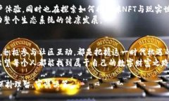 baioti猫猫区块链最新消息：如何把握数字资产新