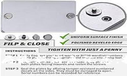 2023年区块链工程局最新消息汇总：技术趋势与政策动态