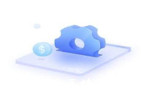 
如何通过GCB币抓住区块链技术的投资机遇？