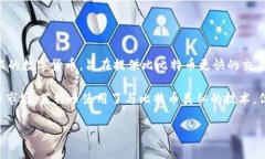 莱茨狗（LTC，Litecoin）并不是一只狗，而是一种加