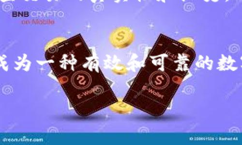 当然，区块链技术和比特币之间有着密切的关系。区块链技术是比特币及其他加密货币的基础，它为这些数字货币提供了安全性和透明性。以下是关于区块链技术与比特币关系的解释。

### 区块链的概念
区块链是一种分布式账本技术，它通过将数据存储在一个连接的区块链中来确保信息的安全和透明。每个区块包含一组事务，并通过加密方式链接到前一个区块，从而形成一个不可篡改的链条。

### 比特币的起源
比特币是第一个使用区块链技术的加密货币，由一个名叫中本聪的人（或团队）在2009年推出。比特币不仅成为一种数字货币，它还标志着区块链技术的首次大规模应用。

### 区块链如何支持比特币
1. **去中心化**：区块链的去中心化特性意味着没有单一的实体可以控制或操纵交易，这使得比特币交易更加安全。
   
2. **交易验证**：每当有人发起比特币交易时，这笔交易会通过网络中的计算机进行验证。通过区块链技术，所有交易的历史都可以被追踪，这确保了交易的真实性。

3. **安全性**：区块链通过加密技术保护数据的安全性，防止黑客攻击和欺诈行为。这对于比特币的用户来说，提供了额外的安全保护。

4. **透明性**：所有比特币交易在区块链上都可以被公开查看，这意味着任何人都可以检查交易的真实性和历史。

### 结论
区块链技术和比特币是密不可分的。区块链提供了比特币所需的基础设施和安全性，使其成为一种有效和可靠的数字货币。随着区块链技术的发展，预计将会有更多的应用场景出现，而比特币只是其中之一。

如果你有更多具体的问题或想了解更深入的信息，欢迎随时提问！