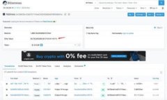 2023年Tokenim开发文档指南：轻松构建您的区块链应