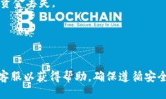 为了打开Tokenim的收款地址，您可以按照以下步骤