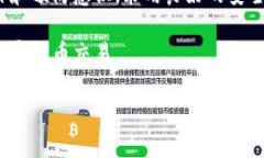 在讨论TokenIM钱包的安全性和用户资产的保护之前