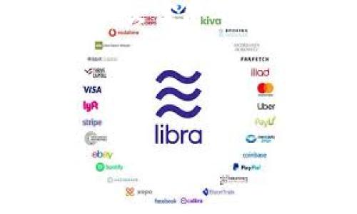 主区块链币对比：比特币与以太坊的全面分析/主

关键词区块链, 比特币, 以太坊, 加密货币/关键词

引言
在当今的数字金融时代，区块链技术正在引领一次前所未有的革命。而随着加密货币市场的飞速发展，比特币和以太坊无疑是最受关注的两大巨头。它们不仅拥有着庞大的用户基础，而且各自的技术特点和应用场景也吸引了全球投资者的目光。在本文中，我们将对这两种最具代表性的区块链货币进行深入的对比，帮助读者更加清晰地理解它们各自的优势与局限。

1. 比特币概述
比特币是第一个成功运作的去中心化数字货币，由中本聪于2008年提出并于2009年诞生。作为一种货币，比特币的基本特征是：去中心化、匿名性以及数量有限。比特币的最大供应量被设定为2100万个，这使得它在某种程度上具备了稀缺性，类似于黄金。
比特币的诞生背景可以追溯到2008年的全球金融危机。彼时，传统金融系统的脆弱性使得人们对中心化的银行和金融机构产生了深刻的怀疑，这也是比特币能够迅速崛起的根源。

2. 以太坊概述
以太坊于2015年正式上线，由程序员Vitalik Buterin发起。不同于比特币，仅仅作为一种数字货币存在，以太坊是一个开源区块链平台，允许开发者在其上构建和部署去中心化的应用（Dapps）。以太坊引入了智能合约的概念，使得用户可以在没有中介的情况下进行交易和交易协议的自动执行。
以太坊的灵活性与强大功能，使其成为一个极具潜力的区块链项目。许多新兴的加密项目都是基于以太坊的技术来开发的，展现了以太坊在区块链行业中的重要地位。

3. 比特币与以太坊的技术对比
尽管比特币与以太坊都建立在区块链技术之上，但它们的架构和技术实现却有着显著的差异。
h43.1 共识机制/h4
比特币采用的是工作量证明（Proof of Work，PoW）机制，即通过矿工们运算解决复杂算法来验证交易。而以太坊最初也使用PoW，但正在逐步转向权益证明（Proof of Stake，PoS），以降低能源消耗和提高网络效率。

h43.2 交易处理速度/h4
比特币的平均区块生成时间约为10分钟，而以太坊则为15秒。这意味着以太坊能够更快速地处理交易，极大地提高了用户体验。

h43.3 交易费用/h4
由于比特币网络的拥堵，交易费用有时会高达几十美元，而以太坊的交易费用相对较低，尽管在网络使用高峰时也可能出现波动。

4. 使用场景与应用
h44.1 比特币的使用场景/h4
比特币逐渐被视为一种“数字黄金”，投资和储值的工具。许多商家也开始接受比特币作为支付手段，尽管采用率尚不及信用卡等传统支付方式。比如，某咖啡馆在阳光明媚的早晨，顾客轻松地用比特币支付了他的一杯拿铁，仿佛一场新潮流的风暴在开启。

h44.2 以太坊的多种应用/h4
以太坊的智能合约功能使其应用场景十分广泛。基于以太坊的去中心化金融（DeFi）和非同质化代币（NFT）等项目正在蓬勃发展，用户可以在没有中介的情况下借贷、交易艺术品等。例如，在一个虚拟艺术博览会上，某位年轻艺术家用以太坊铸造了他的第一件NFT，瞬间吸引了众多投资者的眼光，展示了未来数字艺术的无限可能。

5. 投资风险与收益
h45.1 比特币的市场波动/h4
比特币市场以其高波动性著称，投资者常常面临价格大幅波动的风险。比特币的价格曾在短短几天内狂跌数千美元，因此参与者需谨慎投资。

h45.2 以太坊的长远前景/h4
虽然以太坊的投资风险同样不容忽视，但其潜力似乎更具吸引力。许多分析师认为，以太坊在未来可能会成为区块链技术的基础设施，价值也将随之水涨船高。

6. 比特币与以太坊的社区与支持
比特币拥有一个庞大的社区，支持者们通常更注重其作为价值储存工具的身份。而以太坊的社群则更加活跃，开发者们不断推动着其技术革新，应用场景持续扩展。

7. 结论
无论是选择比特币还是以太坊，每种数字货币都有其独特的优势和潜在风险。作为投资者，深入了解这两者的特性及市场表现，将有助于做出更为明智的决策。总的来说，比特币在安全和稳定性上占有优势，而以太坊则在创新和应用广度上领先。无论如何，投资加密货币都需要谨慎，认真评估市场动态与个人风险承受能力。

在这个瞬息万变的区块链世界中，了解并选择合适的币种，是每一位投资者的必修课。让我们静静地注视着这一场金融革命的浪潮，去迎接未来的新机遇。 

以上是一个关于比特币与以太坊的对比分析大纲与内容示例。希望对您有所帮助。