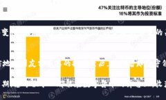   如何通过区块链挖矿月入过万？揭示挖矿背后的