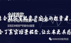 Tokenim钱包离线指的是该钱包在不连接互联网的状