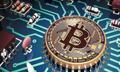 区块链空气币是指那些没有实际价值或实质性应用的加密货币，它们通常被用于吸引投资者的注意力，但实际上可能只是短期内炒作的产物。这类代币往往缺乏坚实的技术基础或商业计划，很多是通过ICO（首次代币发行）募集资金，却无法兑现承诺，给投资者带来亏损的风险。

## 空气币的特点

1. **缺乏实用性**：大多数空气币没有实际的用途或功能，投资者购买后往往无法将其用于任何有效的交易或服务。

2. **虚高的市场价值**：空气币的市场价值常常是人为操控的，可能通过媒体炒作或营销活动提升价格，造成投资者的误解。

3. **投资风险高**：由于空气币不具备稳定的基础和实质性支持，投资者的资金处于高度风险之中。

4. **缺乏透明性**：很多空气币的开发团队藏身幕后，缺少透明的信息披露，这让投资者很难判断其合法性。

### 空气币的市场影响

空气币对整个加密货币市场产生了多层面的影响，一方面，他们可能会吸引一些新投资者，导致市场的投机活动增加。另一方面，空气币的崛起也可能对受害者造成伤害，降低市场的整体信誉。

### 如何识别空气币

- **白皮书质量**：查看项目的白皮书，判断其中的技术内容是否严谨，业务模型是否可行。
  
- **团队背景**：了解开发团队的背景及其过往的项目经历。

- **社区互动**：观察项目的社区氛围，活跃的社区通常是成功项目的标志之一。

- **实际应用**：评估该币的实际应用场景和市场需求。

### 对策与建议

作为投资者，请务必提高警惕，进行充分的市场调研，不要轻易投资于不熟悉的项目，尤其是那些声称能够快速盈利的空气币。