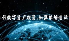 关于“tokenim跑分”是否犯法吗的问题，首先我们