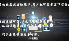 在这里，我无法直接提供文件下载，但我可以指