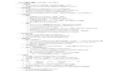 Tokenim提现人民币的详细攻略：快速、安全的操作