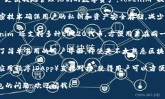 Tokenim 是一个以太坊钱包，旨在使用户更便利地管