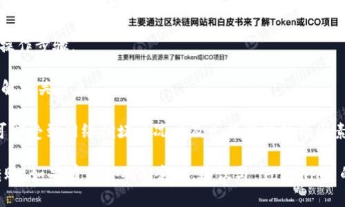 TRC-20 是基于波场（Tron）区块链的代币标准，而 Tokenim 作为一个平台，它的兼容性完全取决于其技术架构。如果 Tokenim 支持 TRC-20 代币，那么就可以进行转账。

在进行转账之前，你可以考虑以下几点：

1. **确认兼容性**：查看 Tokenim 的官方文档或支持页面，确认他们是否支持 TRC-20 代币。

2. **转账方式**：了解 Tokenim 提供的转账方式，以及需要的操作步骤。

3. **手续费**：不同平台的转账可能涉及不同的手续费，确保了解相关信息。

4. **影响因素**：如果 Tokenim 支持 TRC-20 代币，转账也可能受到网络拥堵情况以及兑换率波动等因素的影响。

如果你确定可行，你可以按照 Tokenim 平台提供的步骤进行转账。如果有任何不确定性，建议与 Tokenim 的客户支持联系以获取进一步的信息。