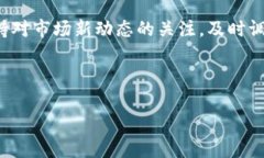 bianji区块链2023年热币推荐：你不可错过的数字资