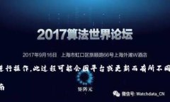要给Tokenim充值矿工费，您可以按照以下步骤进行