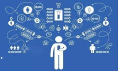 区块链税务条例通常由各国税务主管机关或相关