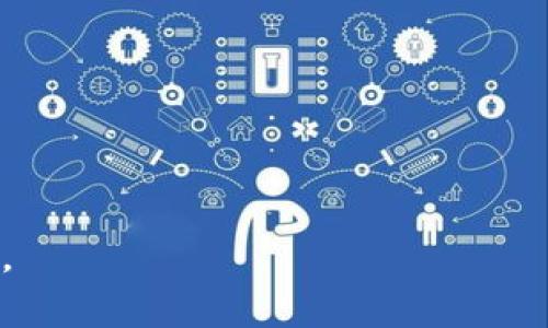 区块链税务条例通常由各国税务主管机关或相关机构发布，若想要获得最新的法规或条例文本，建议访问官方税务网站或相关法律信息网站。不过，以下是关于区块链税务条例的一些一般性内容和趋势的概述，供您参考。

### 区块链税务法规概述

1. 什么是区块链？
区块链是一种分布式账本技术，它允许去中心化的记录和验证交易。这项技术不仅在加密货币中应用广泛，还可以用于供应链管理、智能合约等多个领域。

2. 区块链与税务的关系
随着区块链技术的日益普及，税务机关面临新增的挑战，包括如何对加密货币交易征税、以及如何监控和管理区块链上发生的交易。面对这一新兴领域，各国开始制定相应的税务条例。

3. 各国区块链税务条例现状
不同国家对于区块链及加密货币的税务政策各异。比如，美国国税局（IRS）将加密货币视为财产，因此，所有交易都需要申报并可能涉及资本利得税。而在其他一些国家，加密货币可能被视为货币或商品，税收政策随之不同。

4. 新登记和报告要求
许多国家要求区块链企业和用户在一定条件下进行税务登记和报告，以便跟踪交易和计算应纳税额。例如，某些国家要求企业在交易发生后的特定时间内提交报告，确保透明性和合规性。

5. 未来趋势
随着区块链技术的发展和普及，未来的税务条例可能会越来越注重技术的应用，如利用智能合约自动化税务计量和征收。另外，各国可能会加强国际间的协作，以避免税务逃避和洗钱行为。

### 附录：获取最新税务条例的方法
- 访问国家税务局或相关法律机构的官方网站
- 考虑订阅相关法律服务或新闻更新
- 参加行业会议或研讨会，获取最新的信息

这是一个大概的框架和内容概述。若要获取更详细的法令或指引，建议参考你所在国的相关法规。