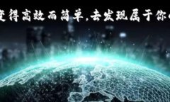 在讨论“tokenim收到如何显示”之前，需要明确一