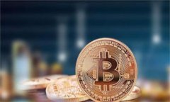 Tokenim 是一个相对较新的加密货币项目，涉及的内