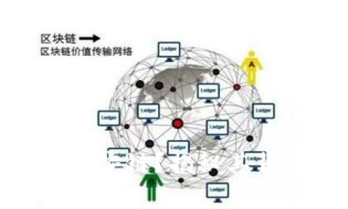 为什么Tokenim没有币安链？揭秘其背后的原因与解决方案