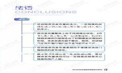 在区块链和加密货币的世界里，TokenIM（或类似名