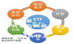 Tokenim作为一个针对区块链和加密货币的项目，其