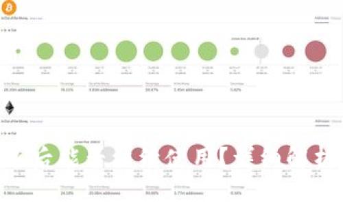 Tokenim清退后能否继续使用？详细解析与解决方案