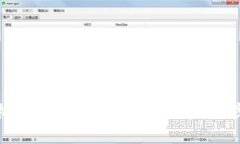 如何在苹果手机上下载Tokenim钱包：详细步骤与注