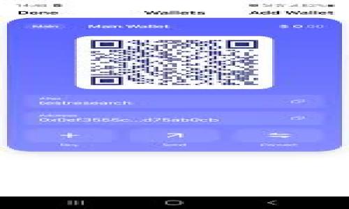 区块链养老币：未来养老的新选择与投资热点