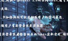＂Tokenim失效＂通常指的是某种身份验证或授权的
