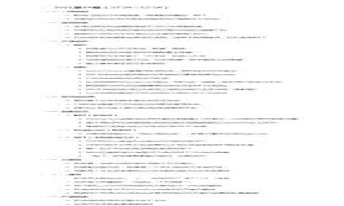 区块链币市场新趋势：只涨不跌的币种如何崛起？