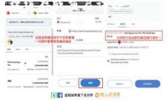 抱歉，你提到的“tokenim”可能是某个特定的应用